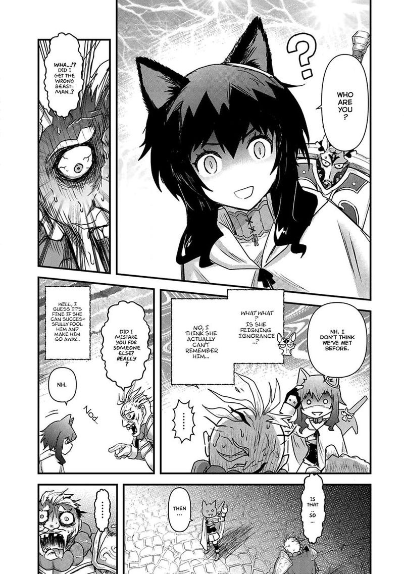 Chapter 15 - Page 12