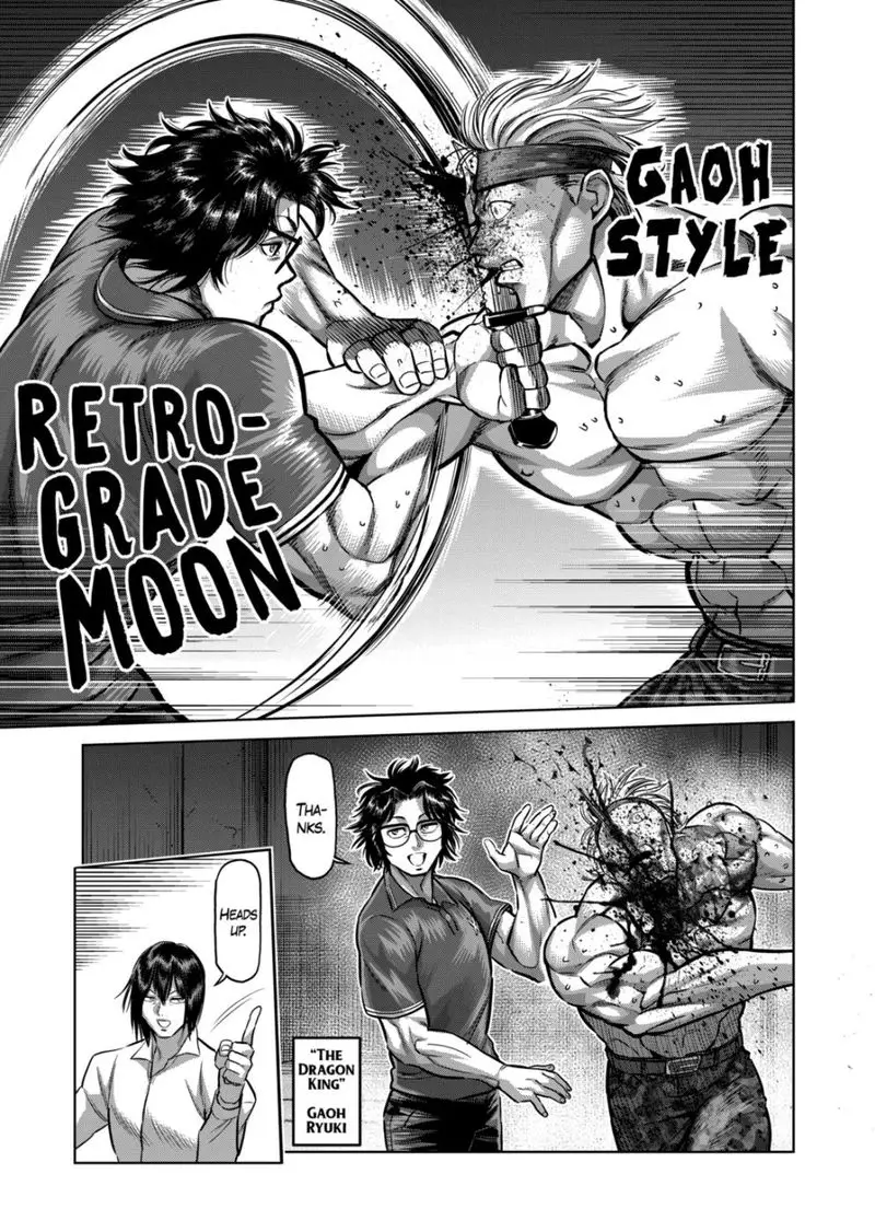 Chapter 150 - Page 5