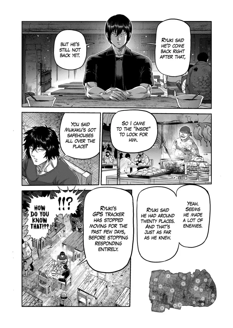 Chapter 201 - Page 8