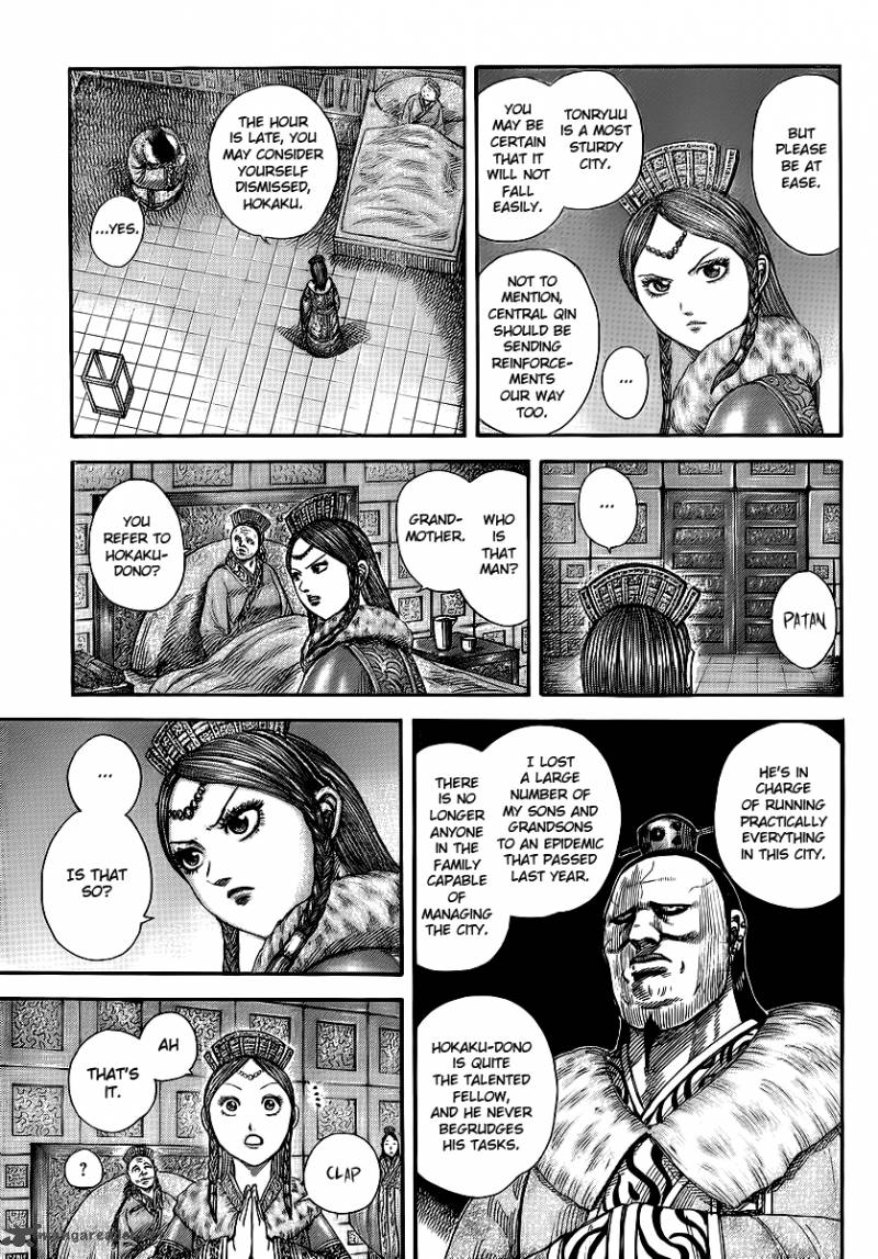 Chapter 370 - Page 8