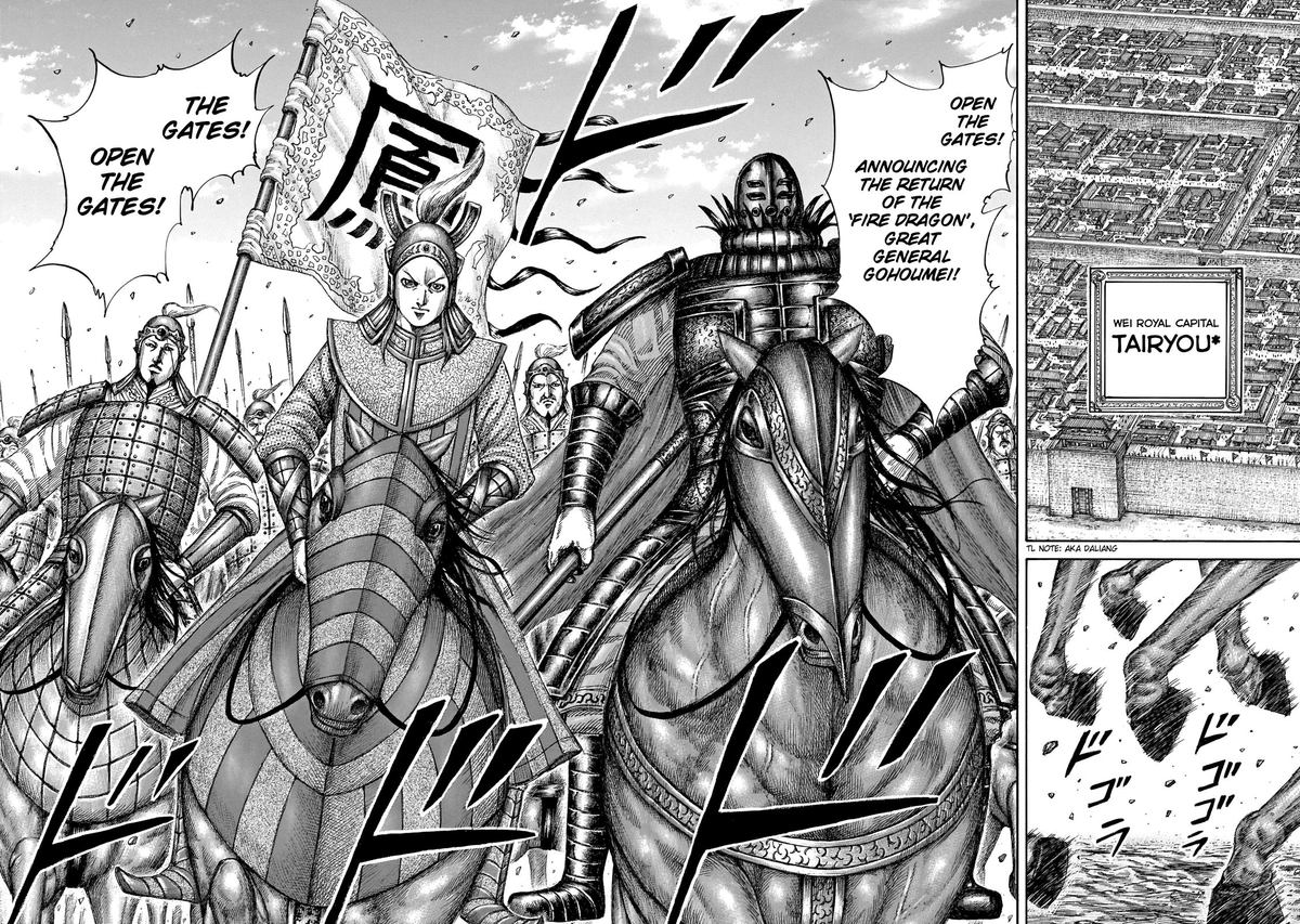 Chapter 649 - Page 12