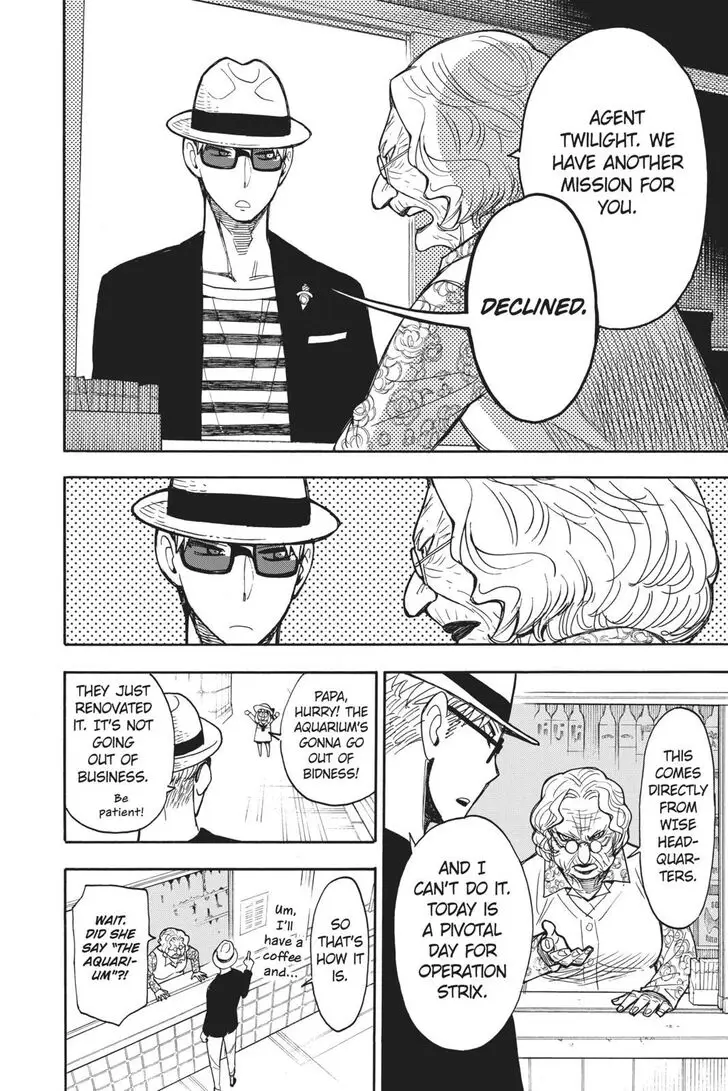 Chapter 11.5 - Page 14
