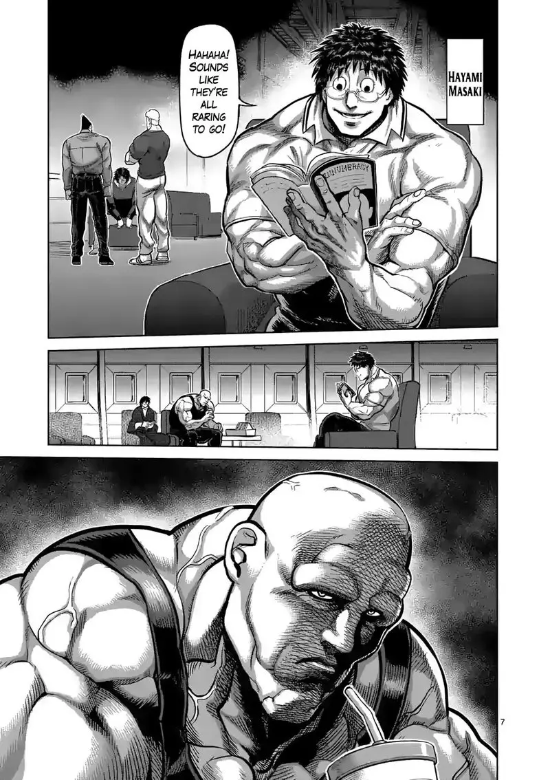 Chapter 57 - Page 7