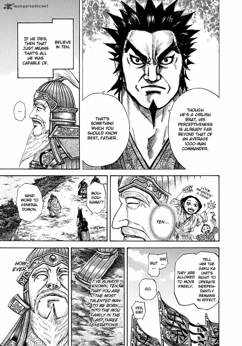 Chapter 215 - Page 5
