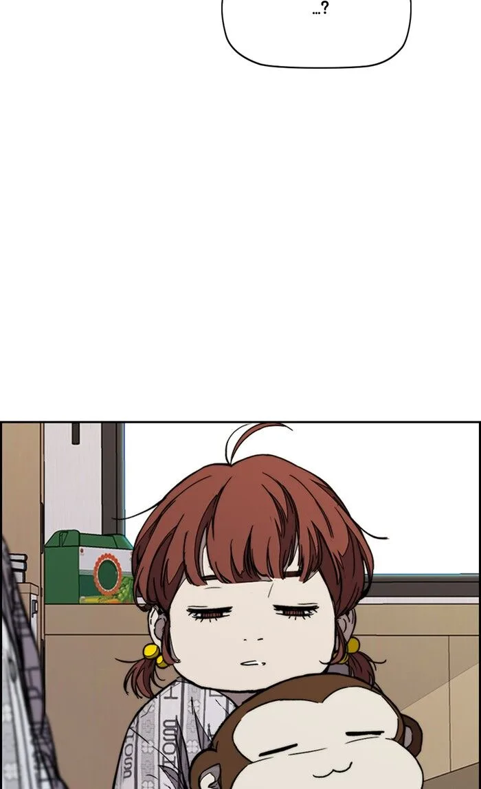 Chapter 329 - Page 77