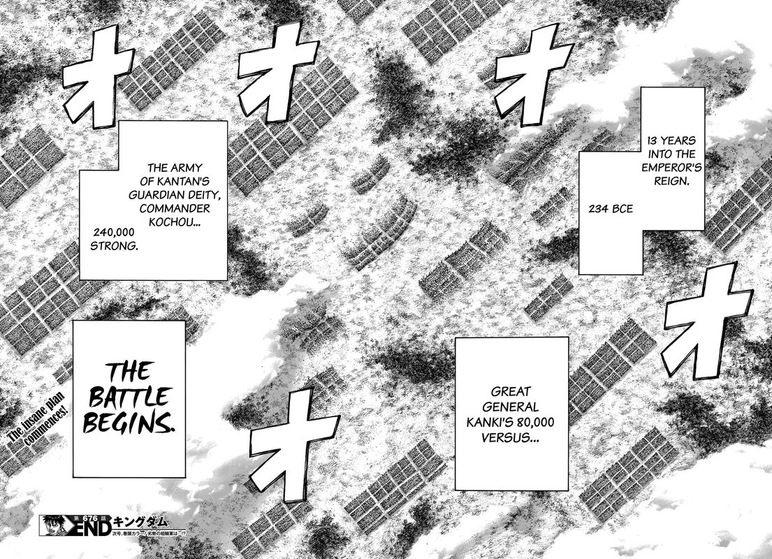 Chapter 676 - Page 18