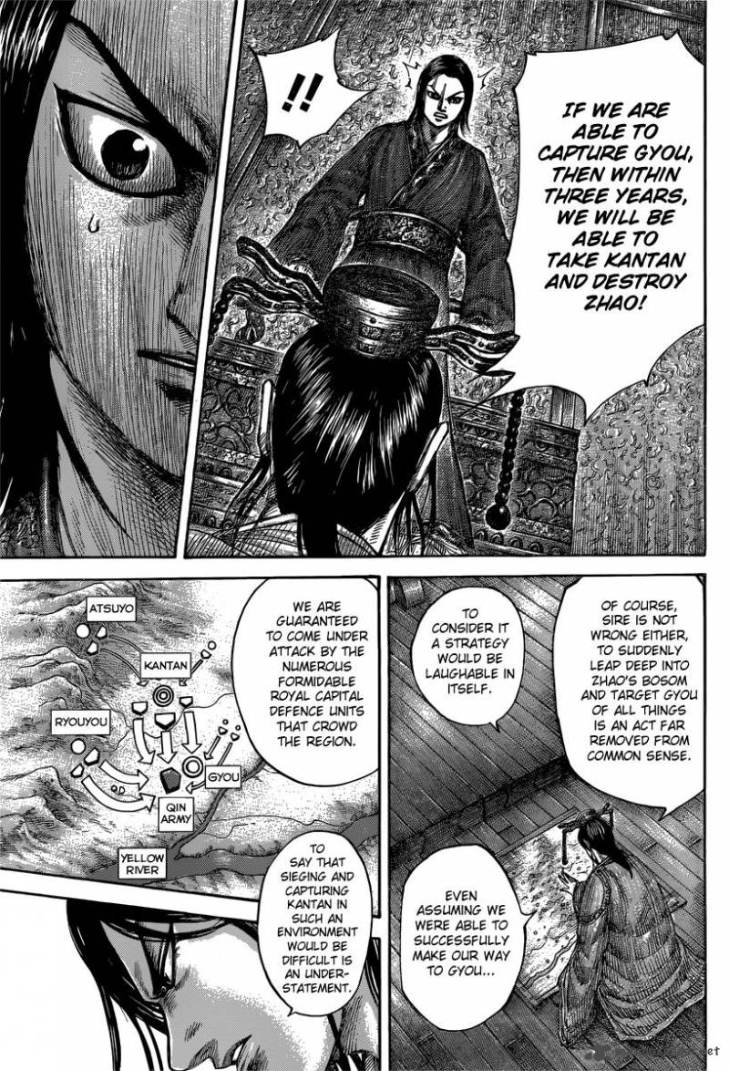 Chapter 495 - Page 18