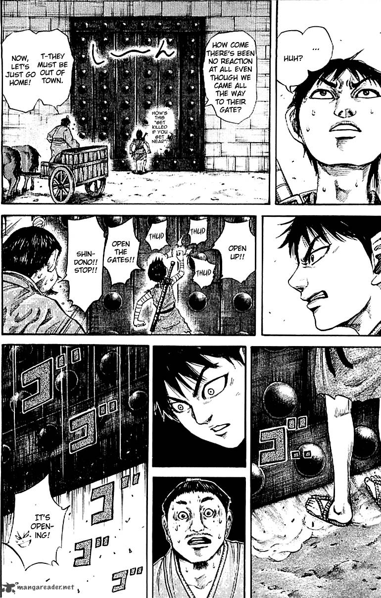 Chapter 105 - Page 2