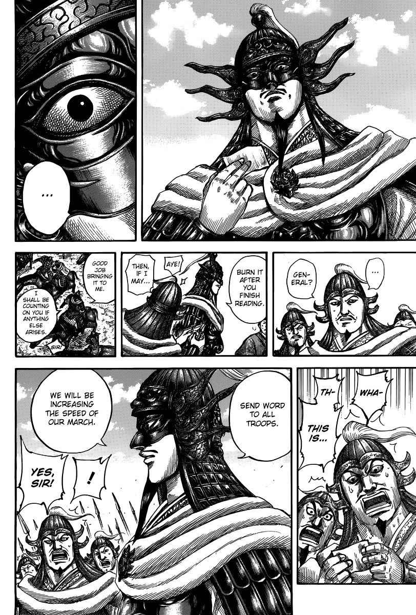 Chapter 501 - Page 12