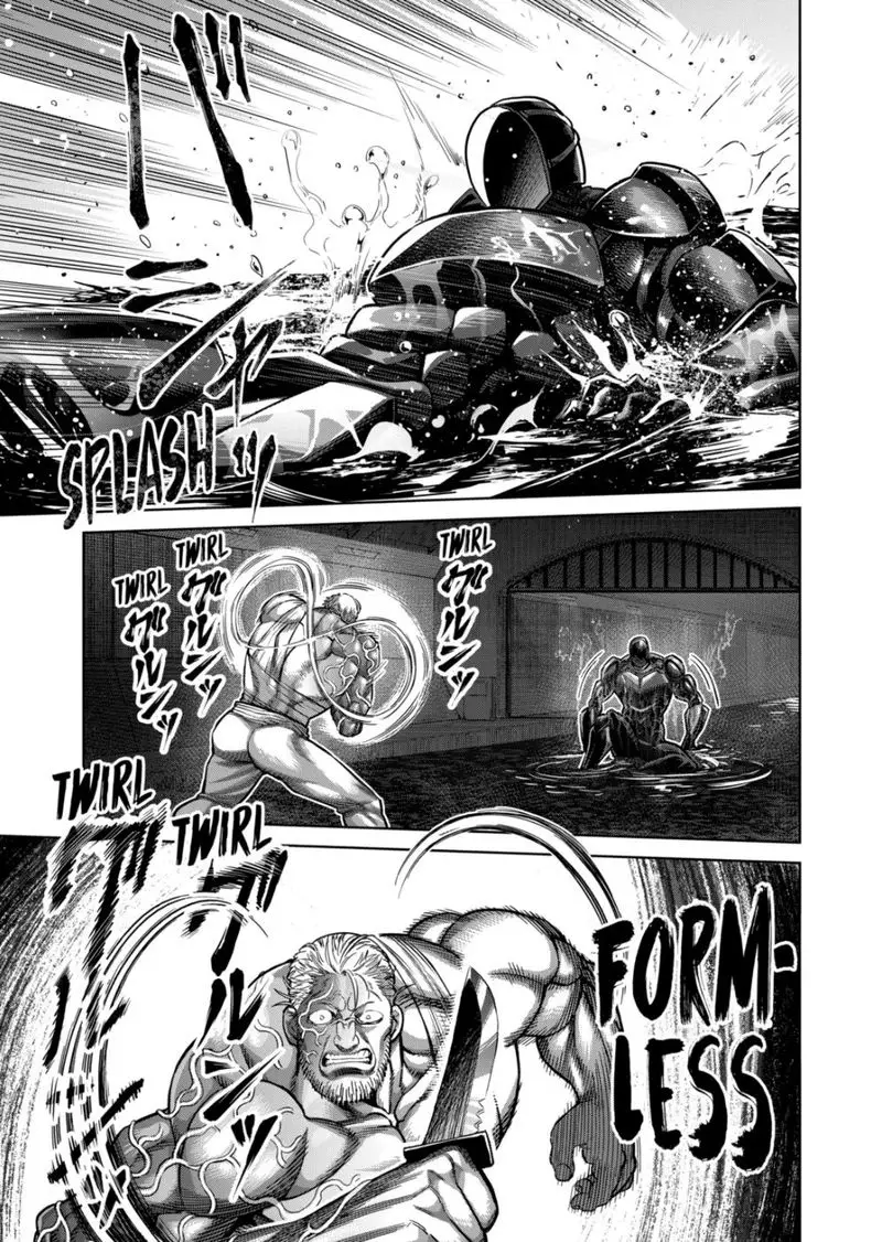 Chapter 150 - Page 9