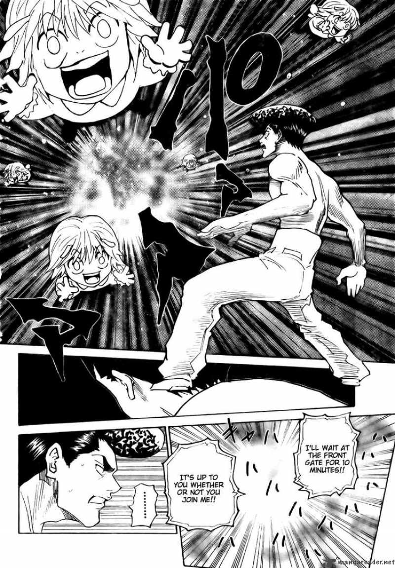 Chapter 295 - Page 9