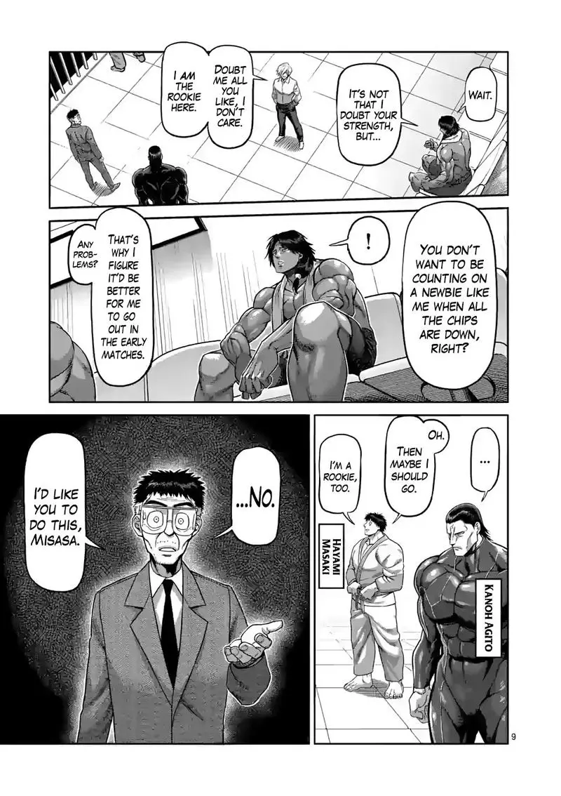 Chapter 76 - Page 9