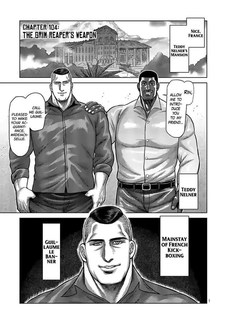 Chapter 104 - Page 1
