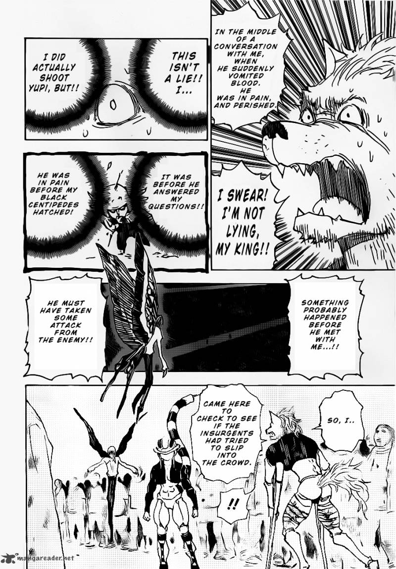 Chapter 312 - Page 8