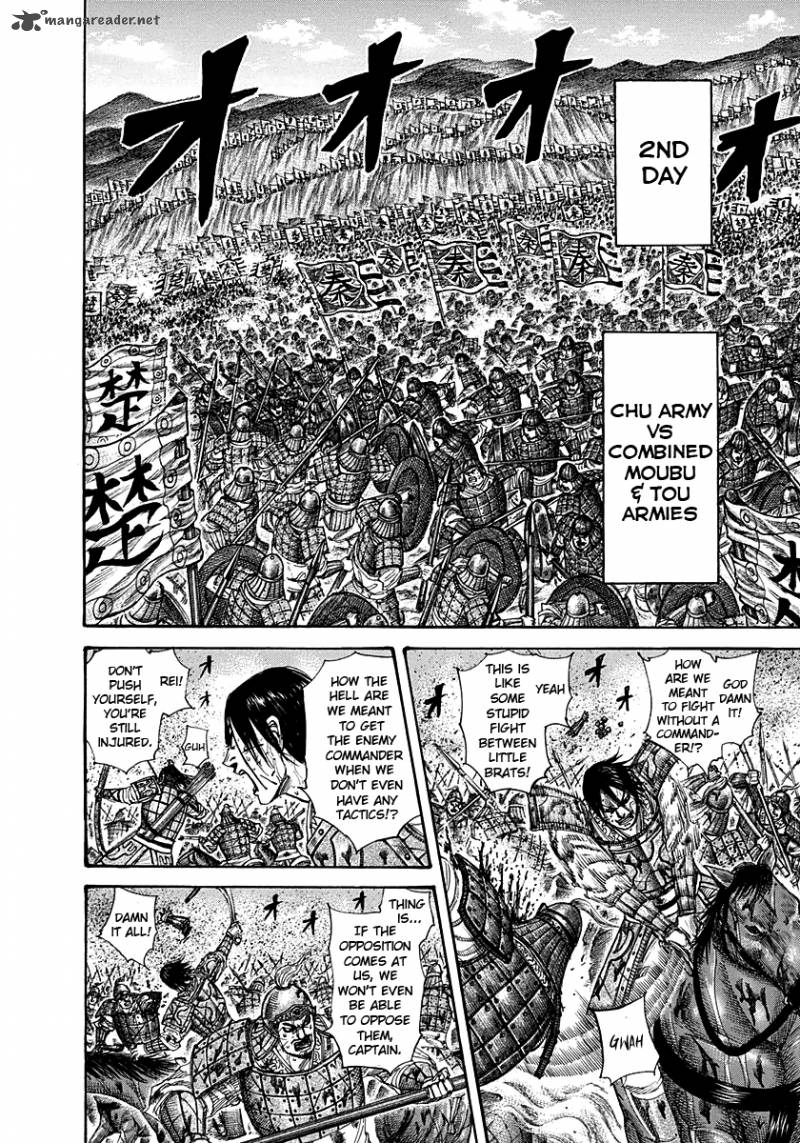 Chapter 290 - Page 8