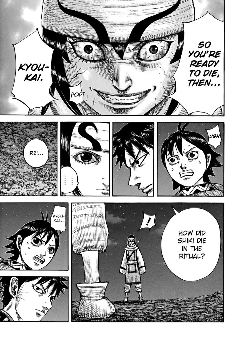 Chapter 667 - Page 12
