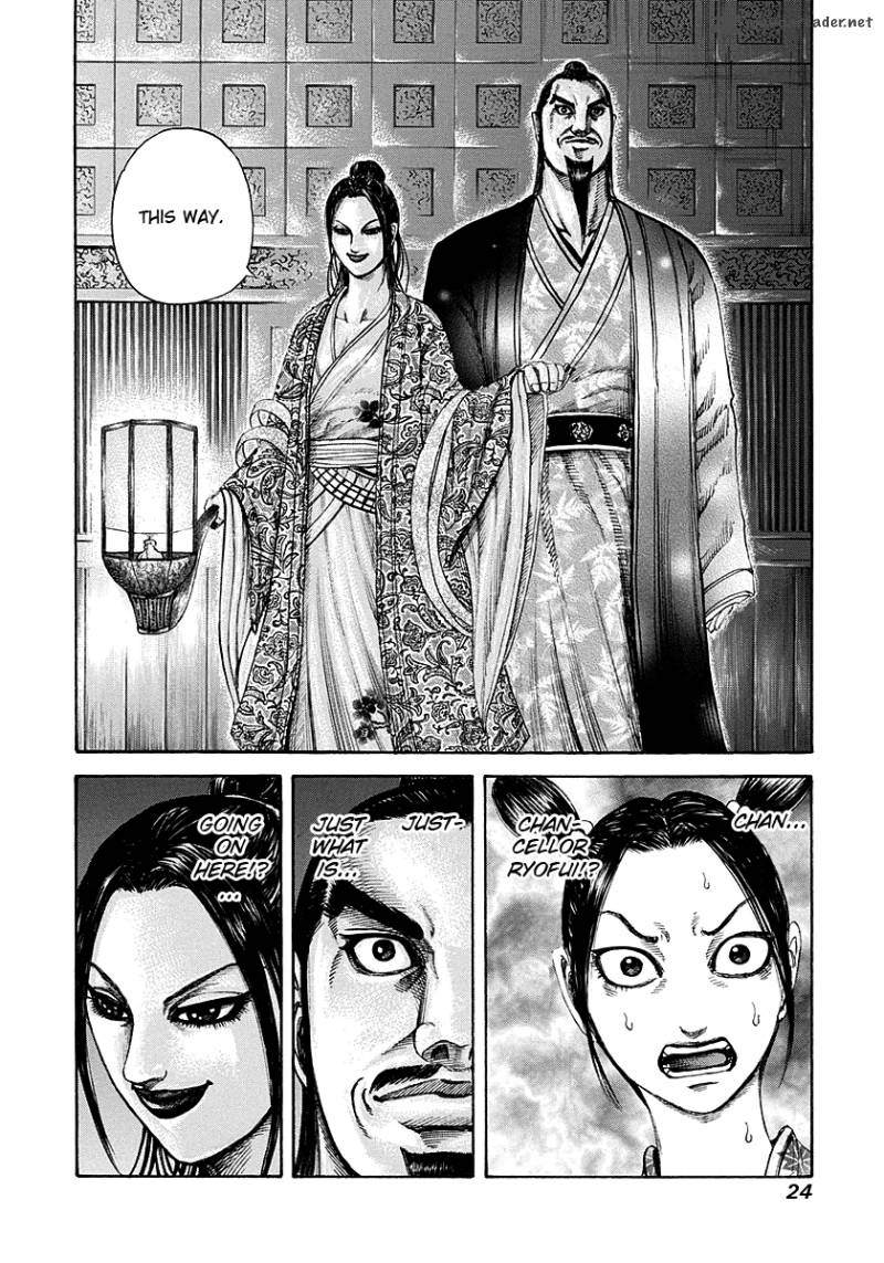 Chapter 185 - Page 24