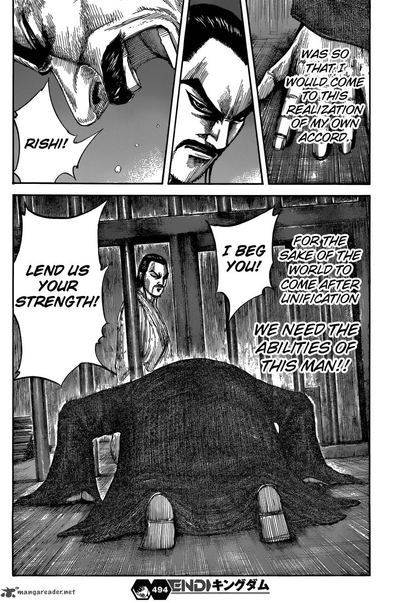 Chapter 494 - Page 20