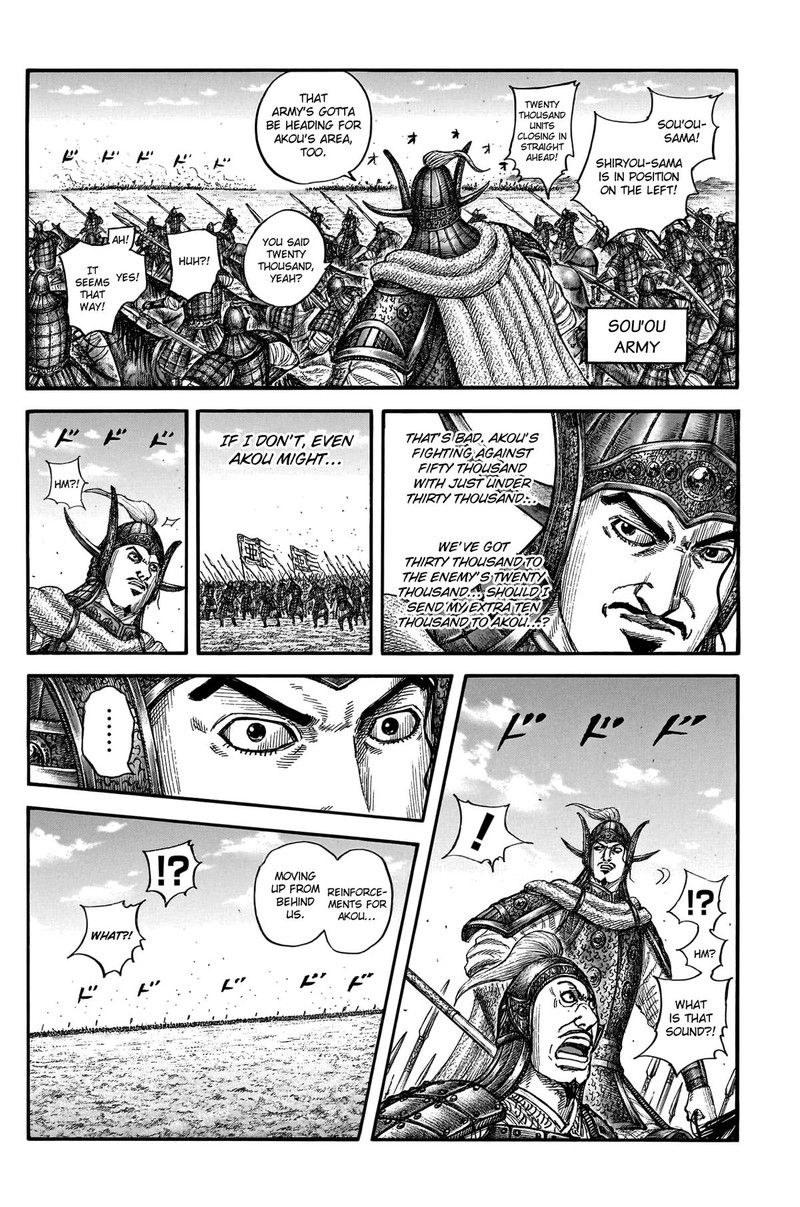 Chapter 780 - Page 4