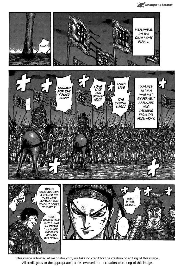 Chapter 539 - Page 5