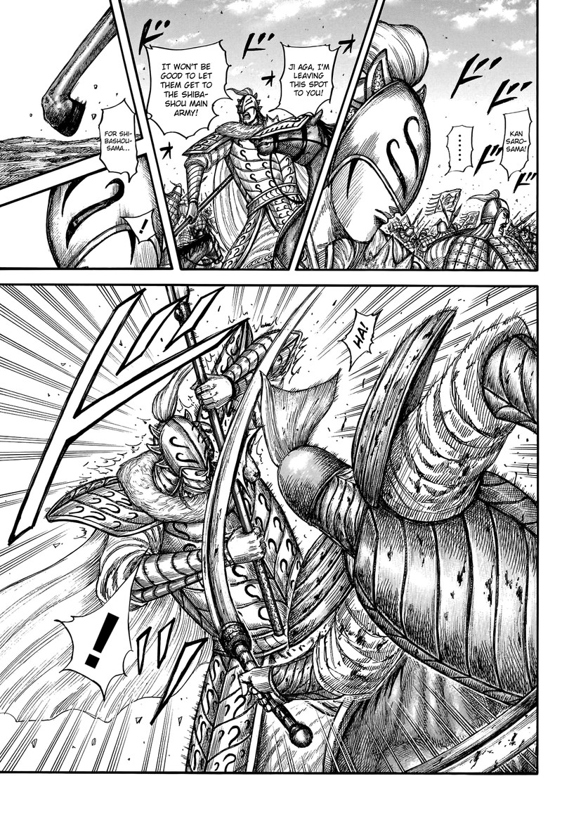 Chapter 785 - Page 13