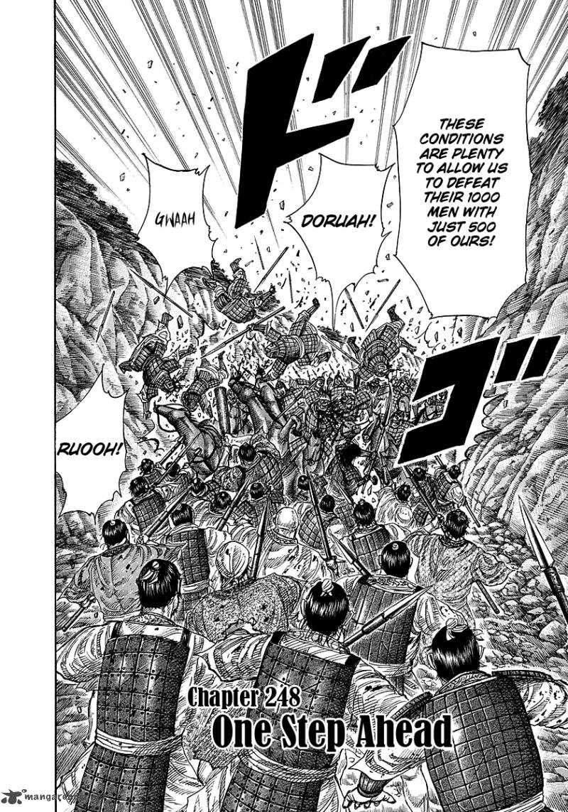 Chapter 248 - Page 2
