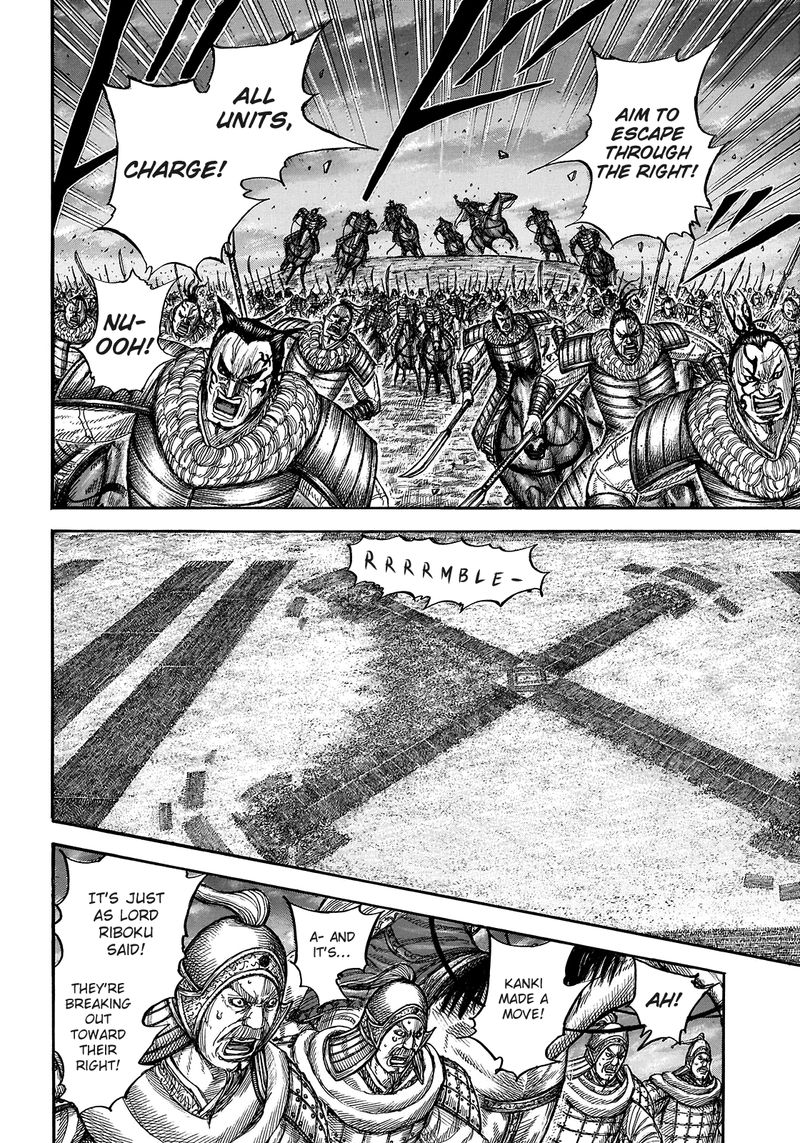 Chapter 726 - Page 10
