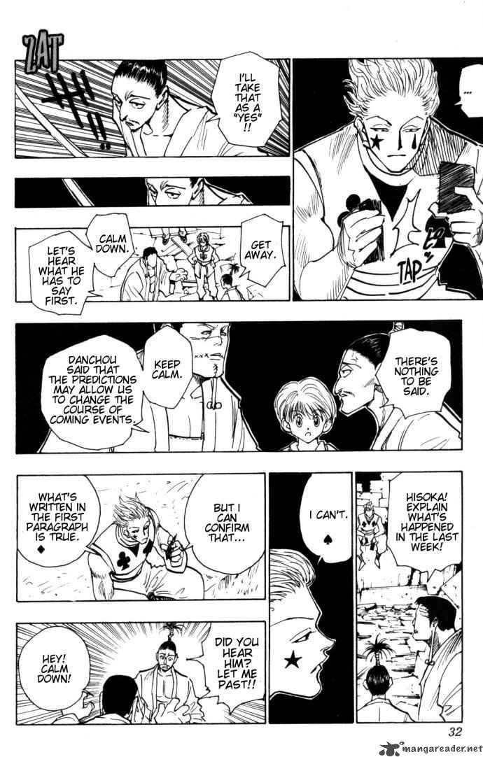 Chapter 106 - Page 4