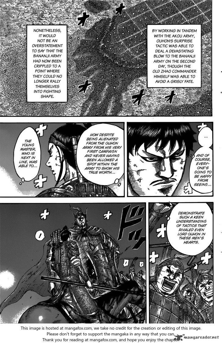Chapter 539 - Page 6