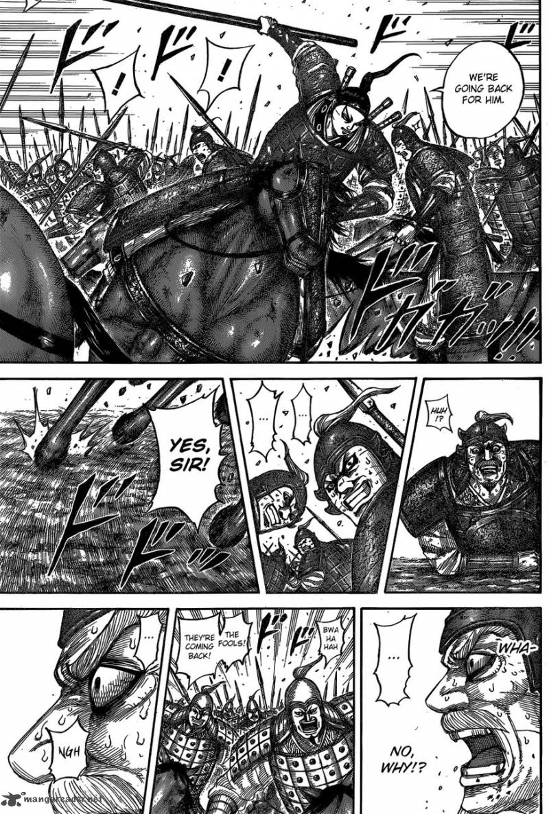 Chapter 542 - Page 18