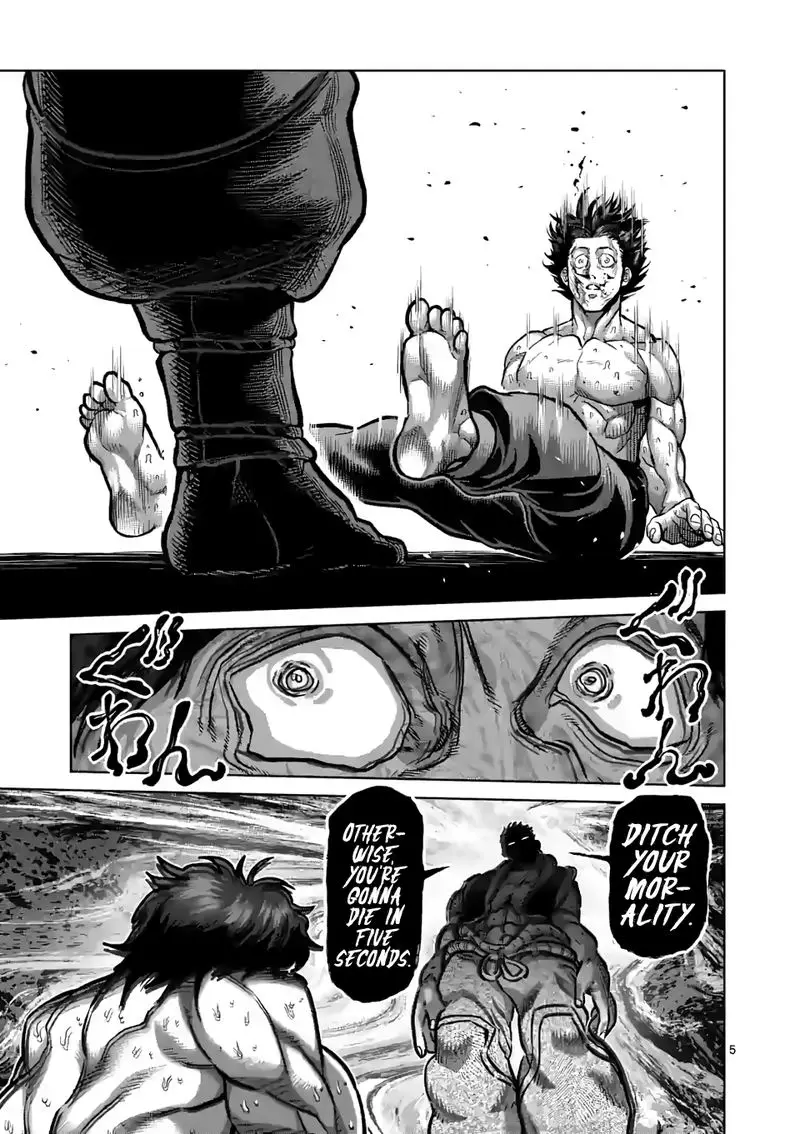 Chapter 83 - Page 5