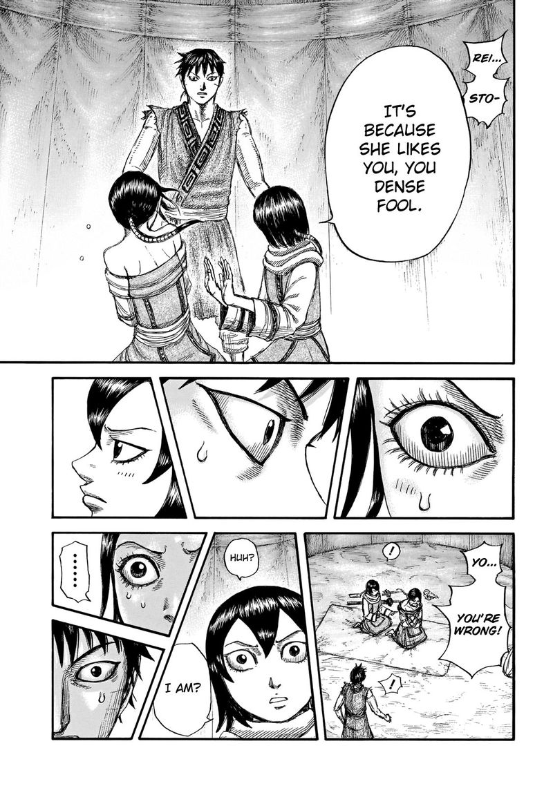 Chapter 670 - Page 9