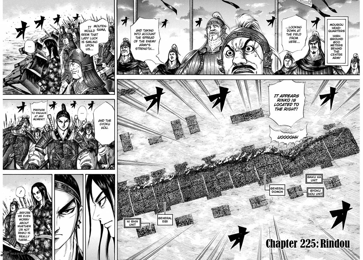 Chapter 225 - Page 2