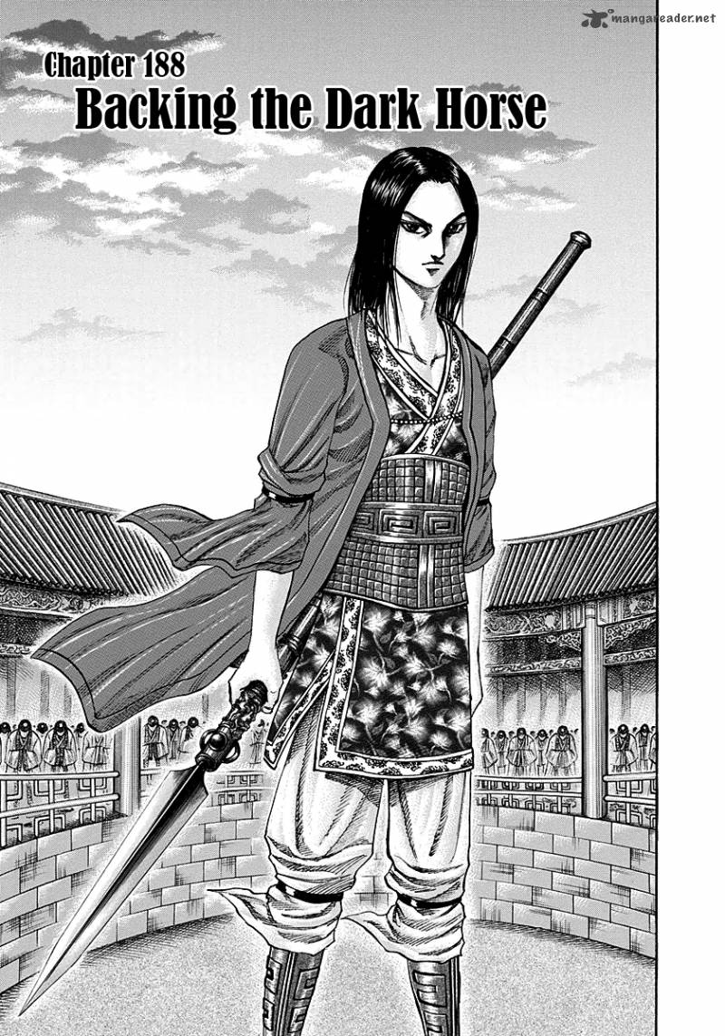 Chapter 188 - Page 1