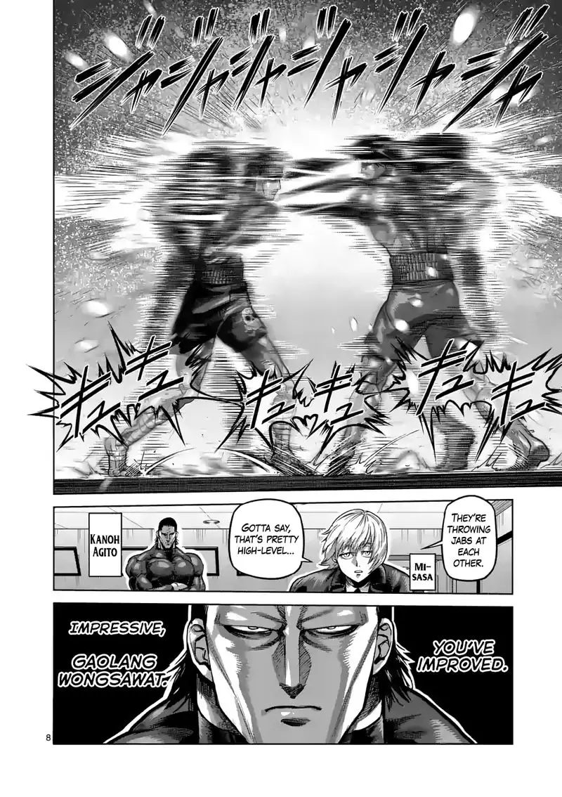 Chapter 60 - Page 8