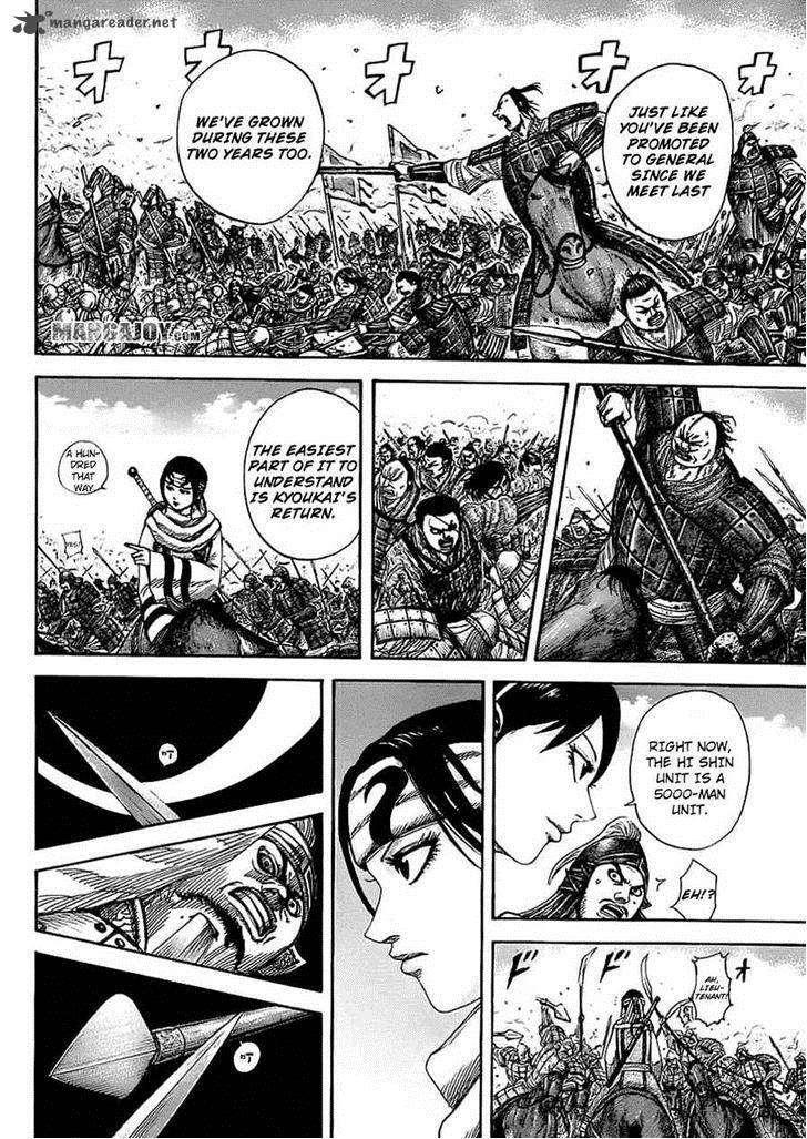 Chapter 373 - Page 8