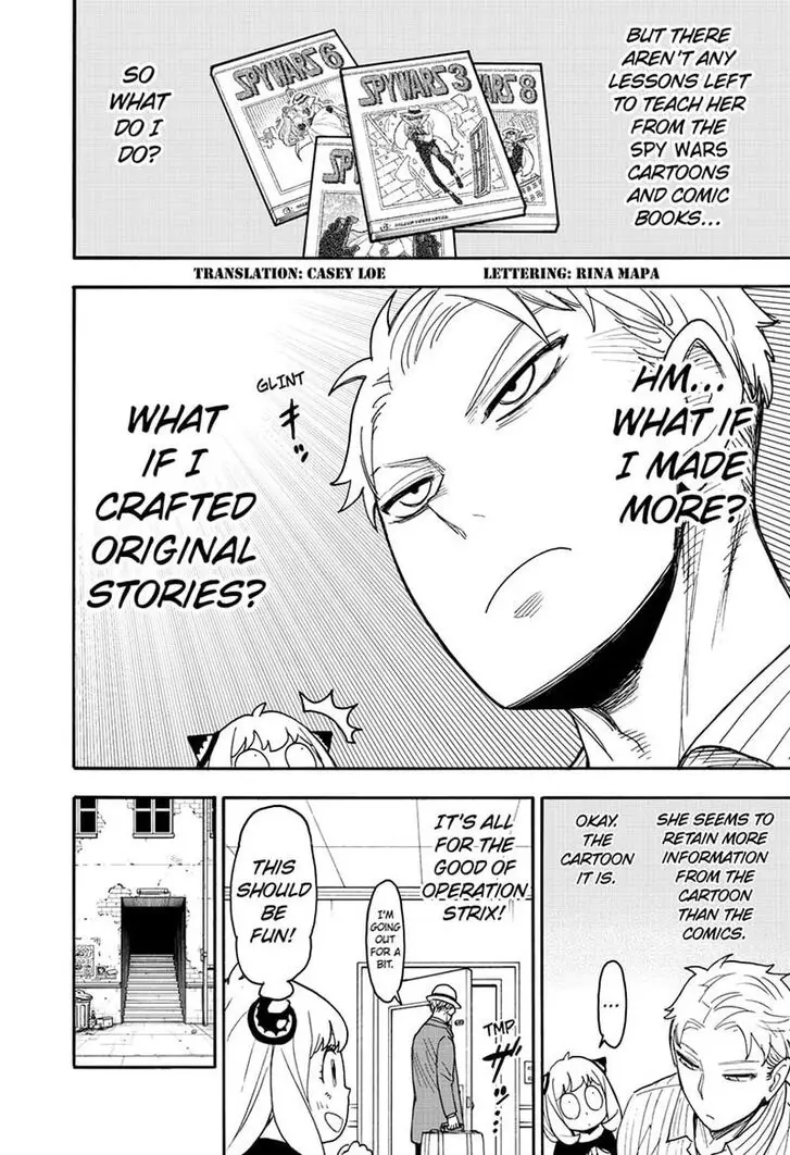 Chapter 68.5 - Page 3