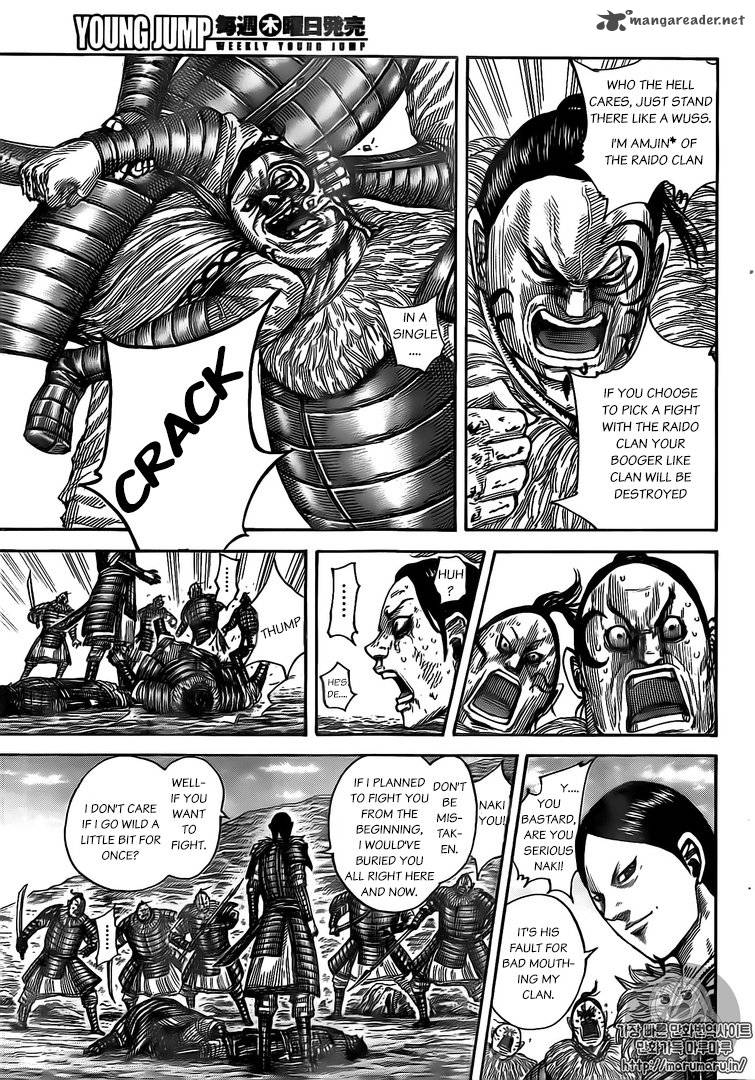 Chapter 480 - Page 3
