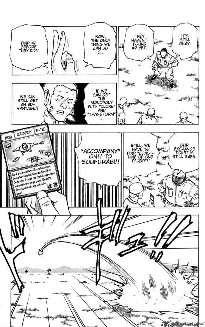 Chapter 153 - Page 11