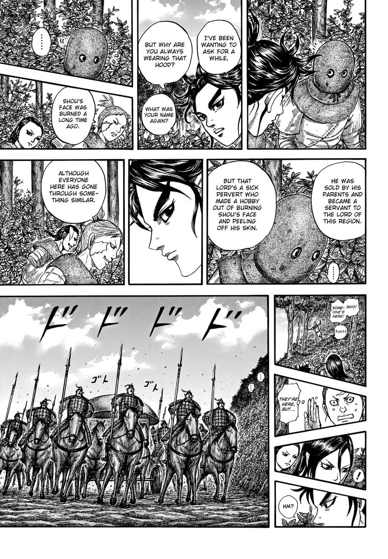 Chapter 733 - Page 5