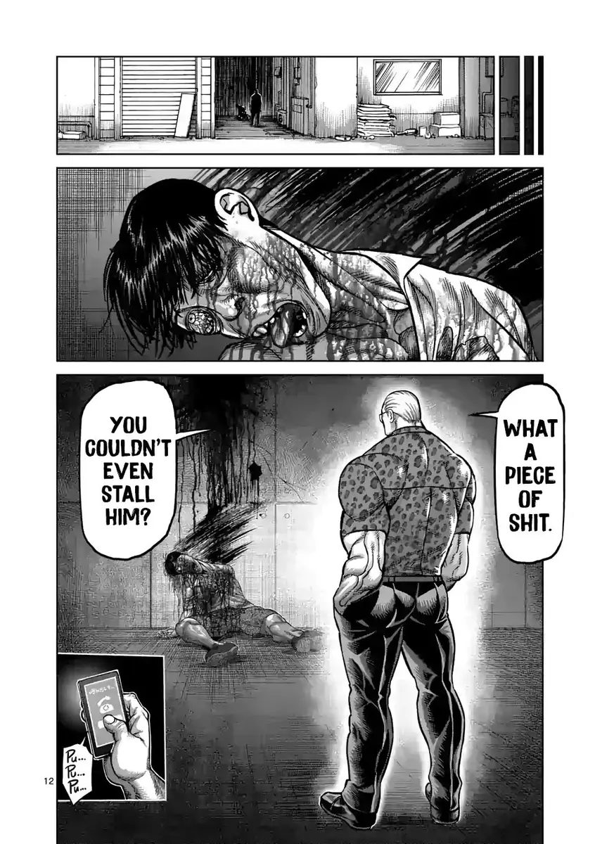 Chapter 34 - Page 12