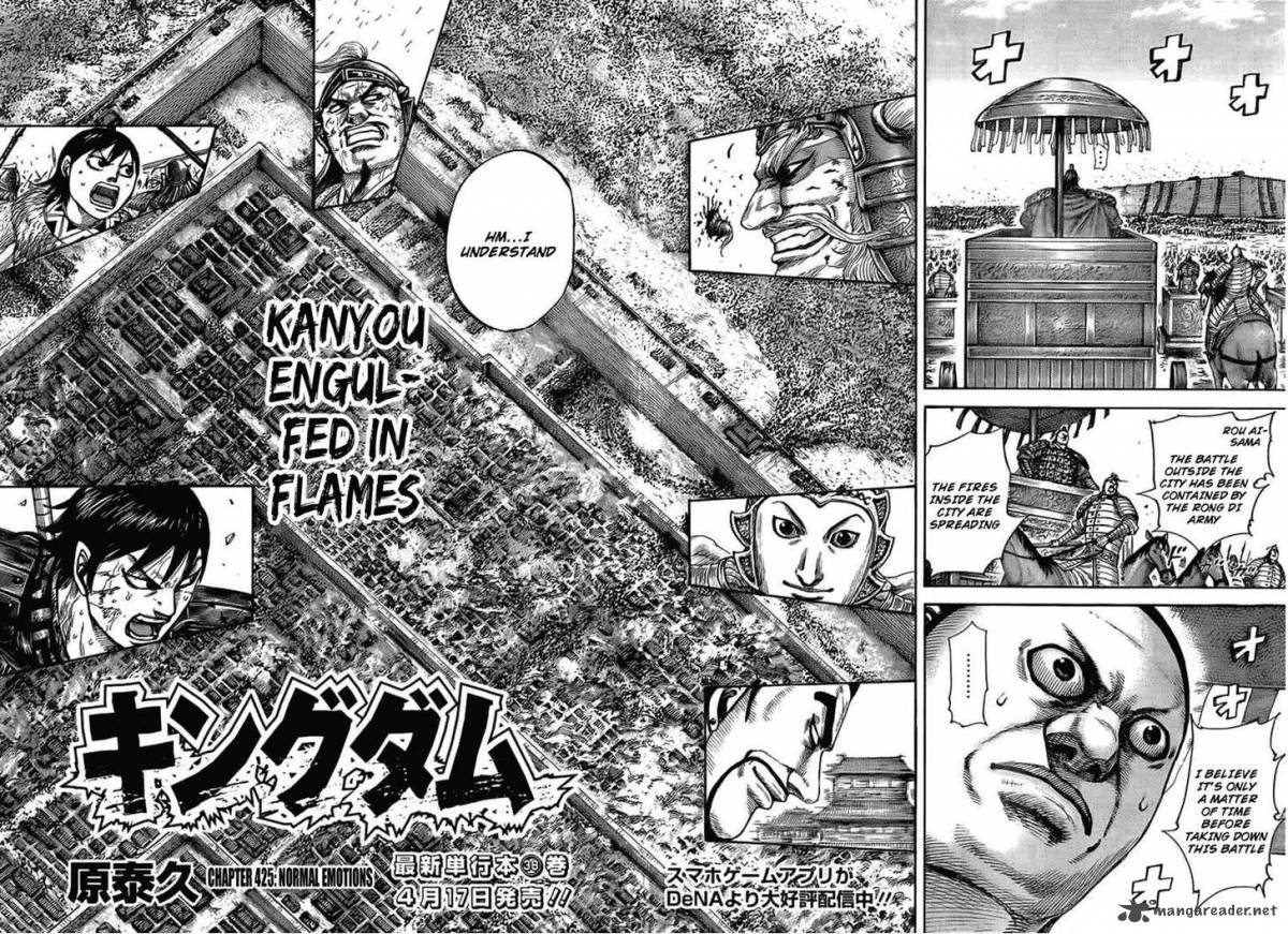 Chapter 425 - Page 2