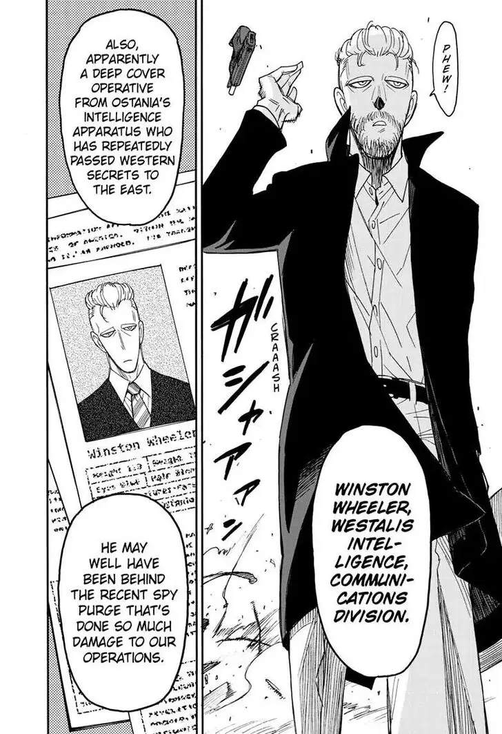 Chapter 81 - Page 4