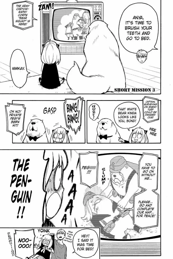 Chapter 30.5 - Page 2