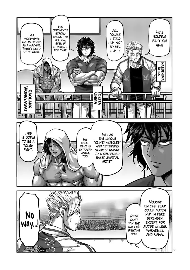 Chapter 83 - Page 9