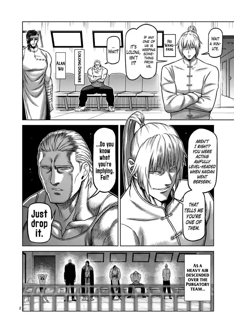 Chapter 94 - Page 2