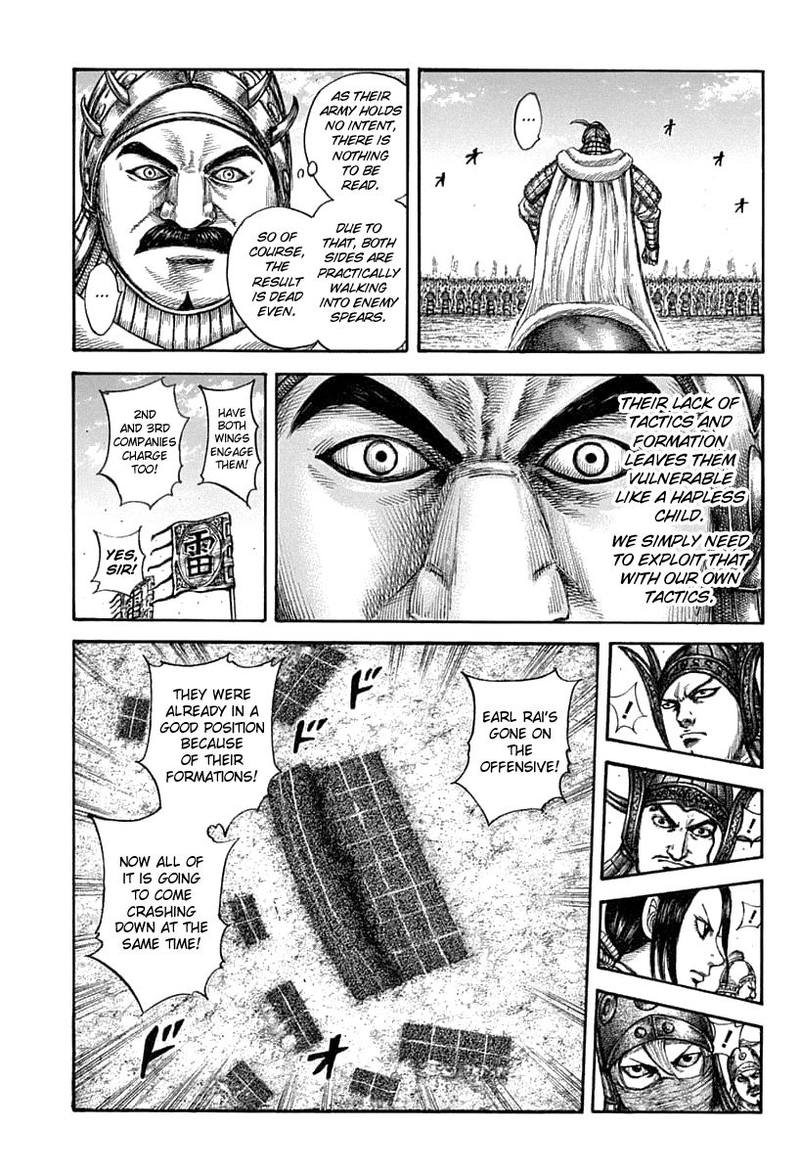 Chapter 606 - Page 14