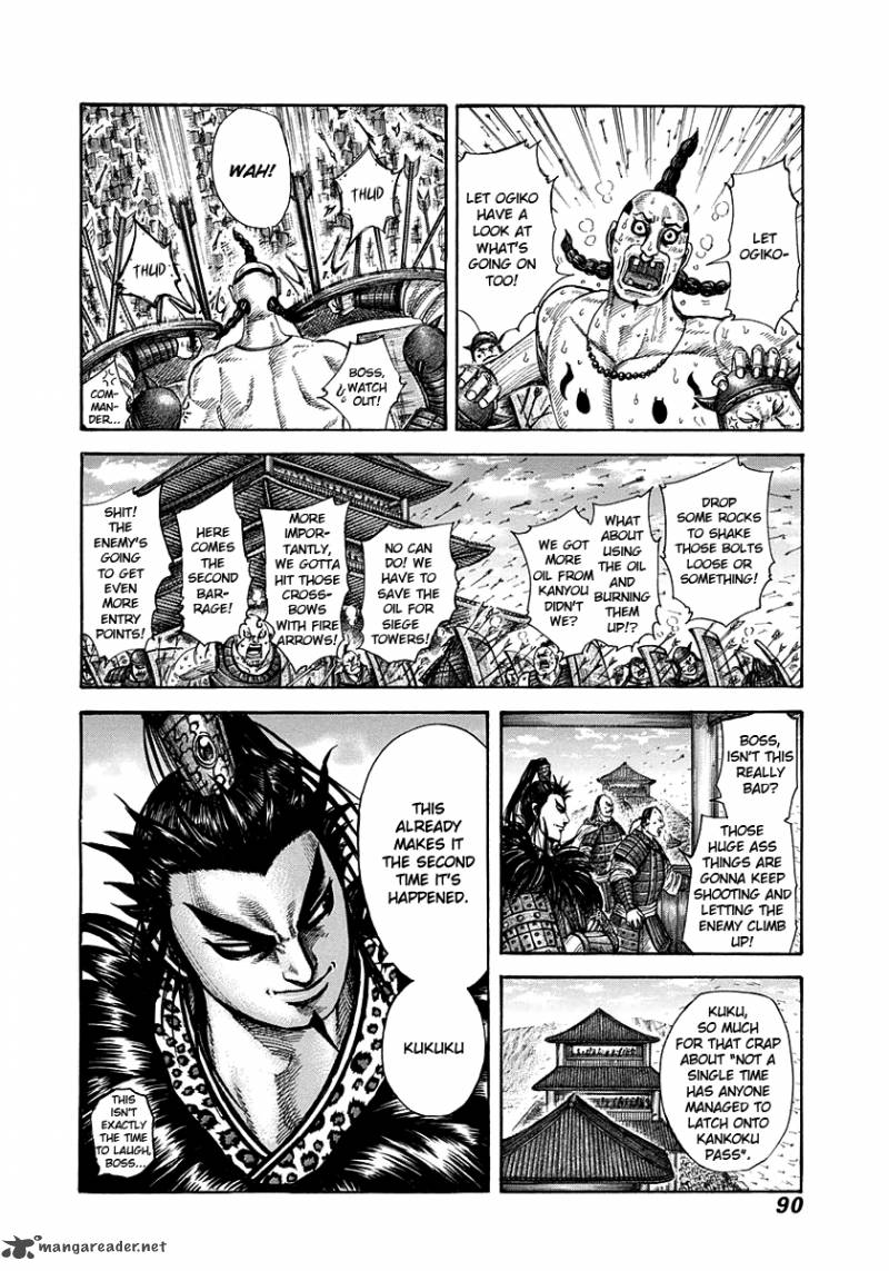 Chapter 299 - Page 14