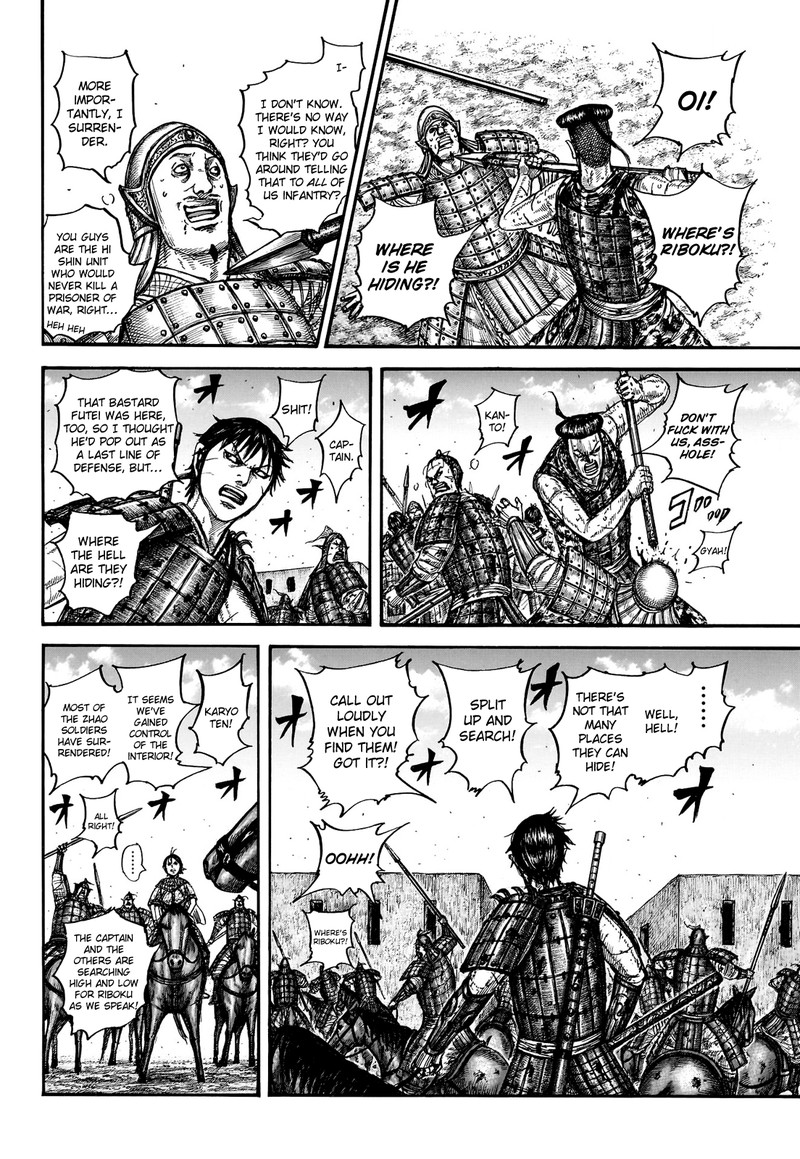 Chapter 783 - Page 15