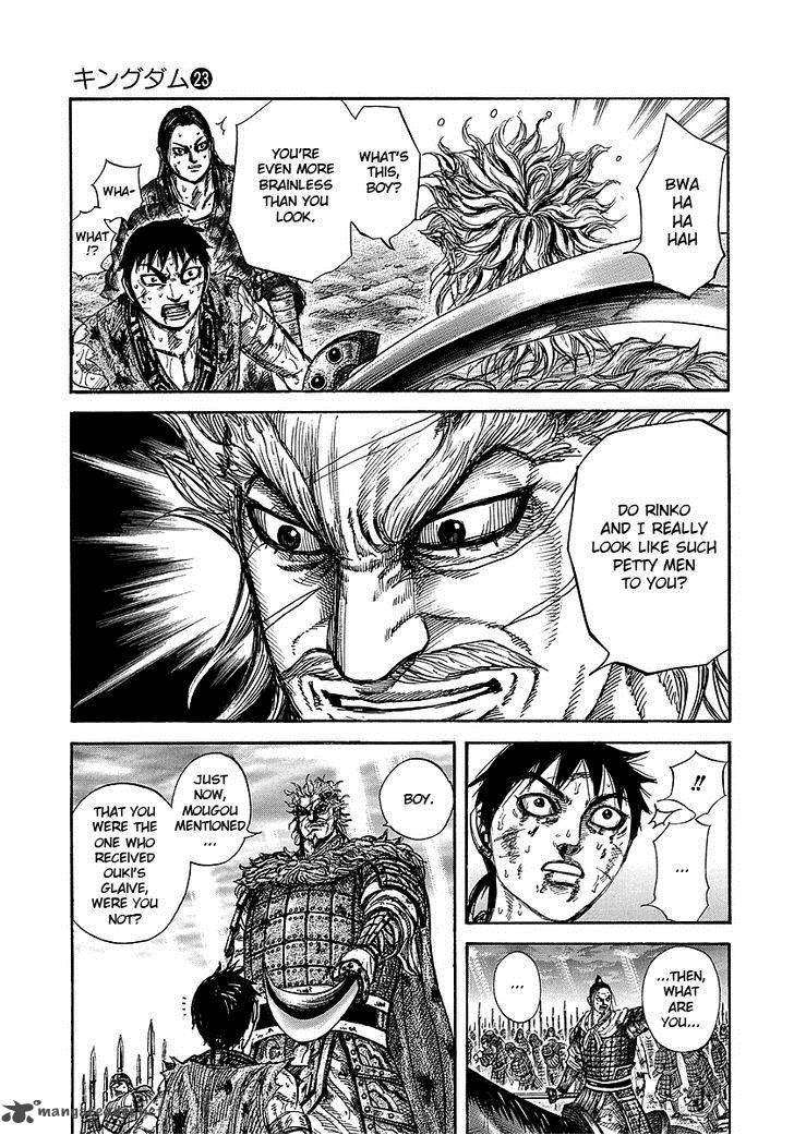 Chapter 241 - Page 5